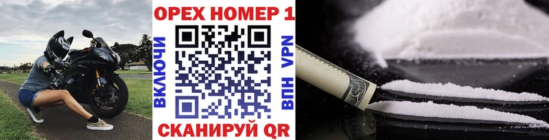 Наркошоп купить Метадон  АМФЕТАМИН  Гашиш  КЕТАМИН  Мефедрон  СОЛЬ  Кокаин  Асбест