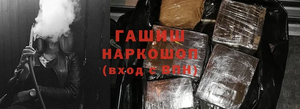 дмт Красноперекопск