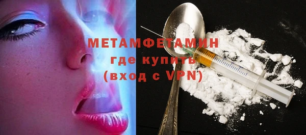 дмт Красноперекопск