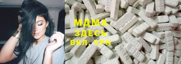 ГАЛЛЮЦИНОГЕННЫЕ ГРИБЫ Краснотурьинск