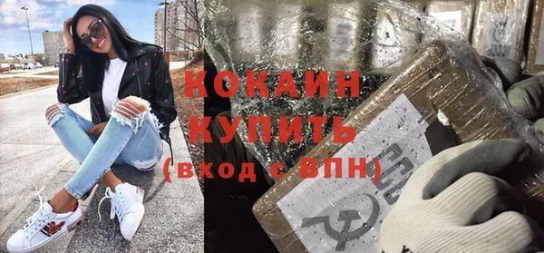 ГАЛЛЮЦИНОГЕННЫЕ ГРИБЫ Краснотурьинск