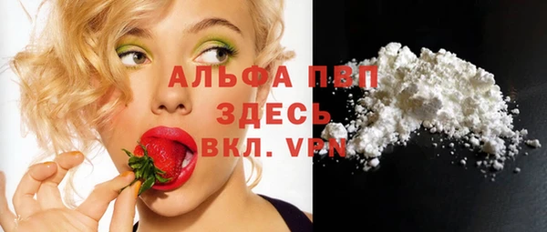 дмт Красноперекопск