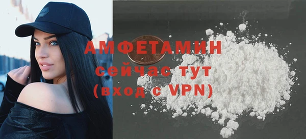 ГАЛЛЮЦИНОГЕННЫЕ ГРИБЫ Краснотурьинск