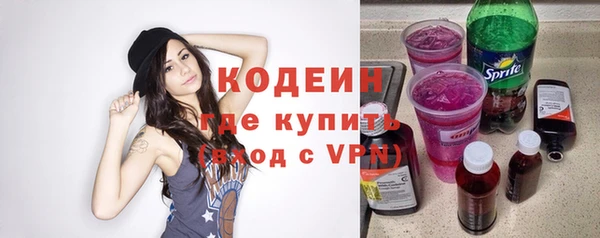 дмт Красноперекопск