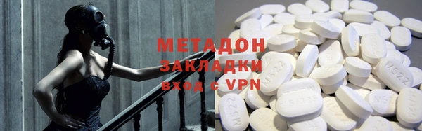 ГАЛЛЮЦИНОГЕННЫЕ ГРИБЫ Краснотурьинск