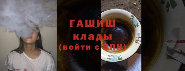 кокаин Ханты-Мансийск