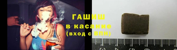 стафф Краснослободск