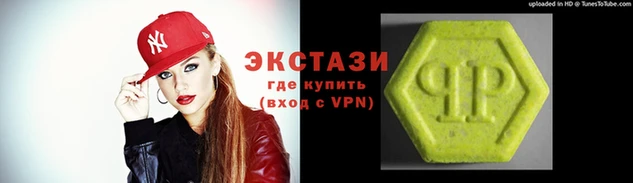 дмт Красноперекопск