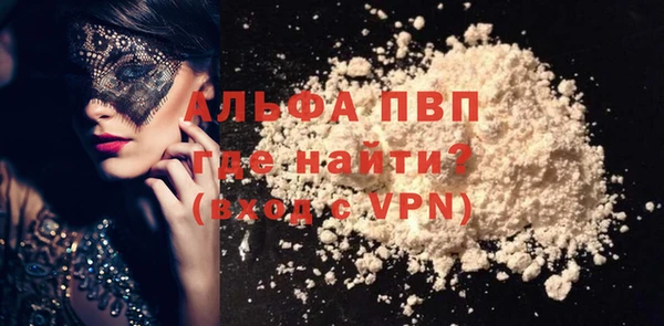 дмт Красноперекопск
