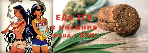 дмт Красноперекопск