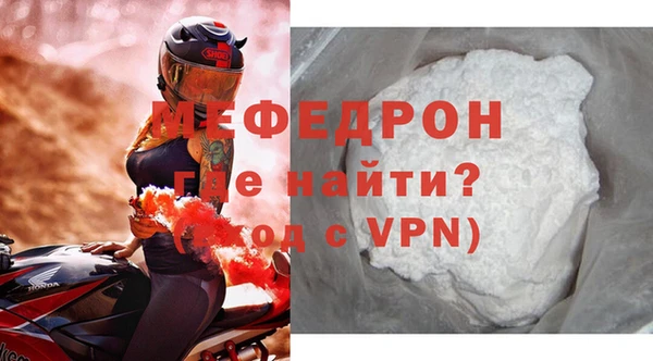ГАЛЛЮЦИНОГЕННЫЕ ГРИБЫ Краснотурьинск