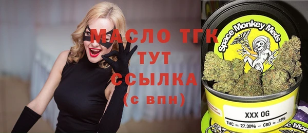 дмт Красноперекопск