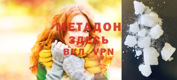 ГАЛЛЮЦИНОГЕННЫЕ ГРИБЫ Краснотурьинск
