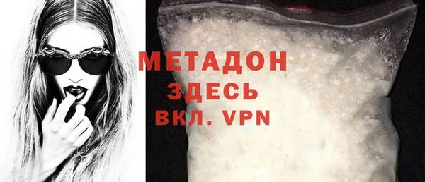 ГАЛЛЮЦИНОГЕННЫЕ ГРИБЫ Краснотурьинск
