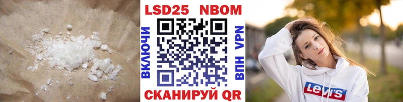 ЛСД экстази кислота  Купить где  Асбест 