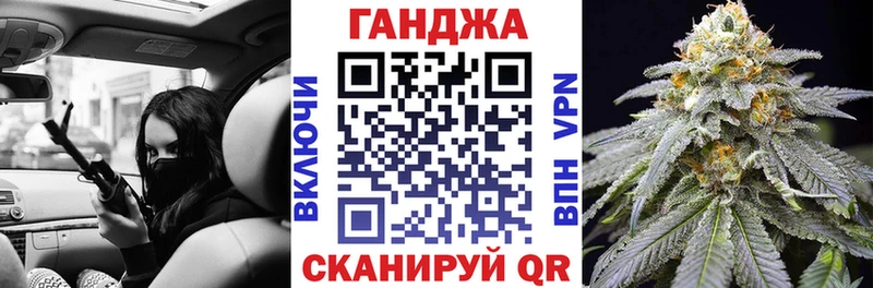 Бошки марихуана AK-47 Асбест